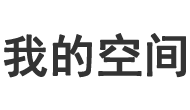 闻瞳